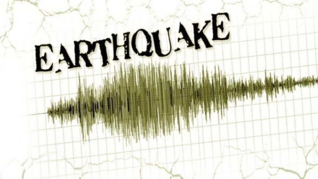 Earthquake tremors recorded in Kutch area of ​​Gujarat, intensity on the Richter scale