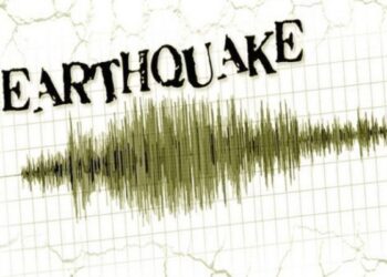 Earthquake tremors recorded in Kutch area of ​​Gujarat, intensity on the Richter scale