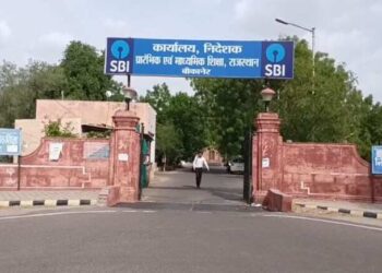Education department's big decision in Rajasthan, 9 Deo posts, scissors in 108 posts