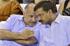 Excise Policy: Delhi High Court will hear on Monday on petitions challenging the charge sheet cognizance of Kejriwal, Sisodia