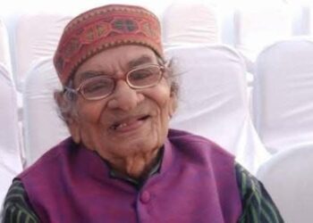 Famous litterateur Bashir Ahmed 'Mayukh' dies, Lok Sabha Speaker paid tribute