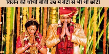 Father of 4 children got fourth marriage at the age of 70, love of love in old age