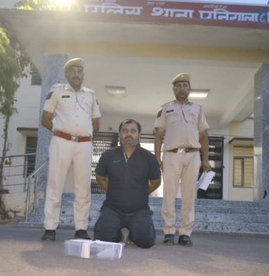 Firing was done by waving arms on DJ, police did the accused, pistol also recovered
