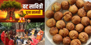 For Vat Savitri fast, make such a round banyan and pu, will dissolve as soon as you go into the mouth