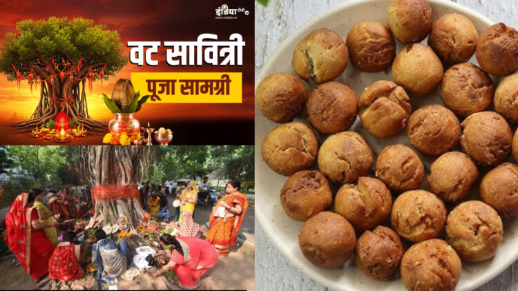 For Vat Savitri fast, make such a round banyan and pu, will dissolve as soon as you go into the mouth