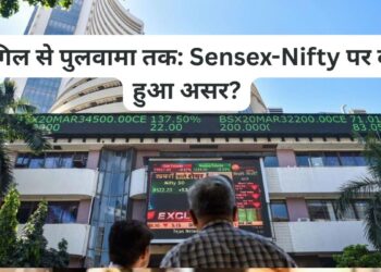From 1999 to 2019, whenever India-Pakistan, the stock market reacts like this, know what now in 2025?