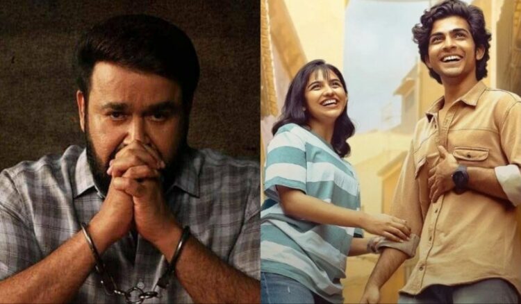 From 'Drishyam 3' to 'Premlu 2', the release of the sequel of these hit South films is waiting