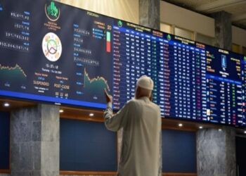Furore in Pakistani stock market, trading had to be stopped for 1 hour, investor wasted, why know?