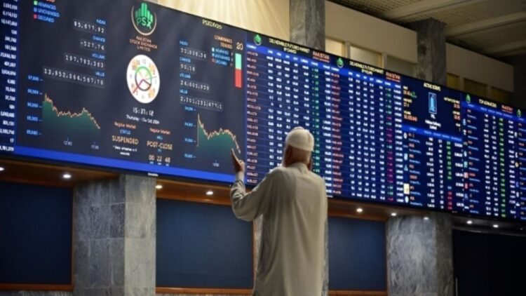 Furore in Pakistani stock market, trading had to be stopped for 1 hour, investor wasted, why know?