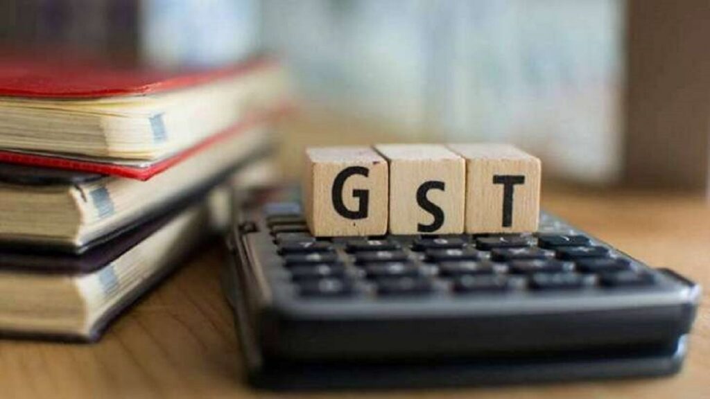 GST collection increased by 12.6% to all -time high level in April, know how much was there