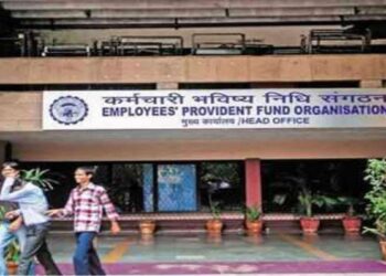 Gift to EPFO ​​investors, government announced interest on PF, know how much interest rate was fixed