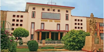 'Give reply by 15 May, otherwise we will pronounce the verdict', the High Court gave the last chance to the Rajasthan government in the SI recruitment case