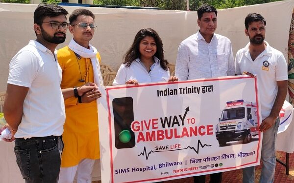Give the path to ambulance, grand event of public awareness rally