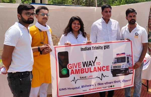 Give the path to ambulance, grand event of public awareness rally