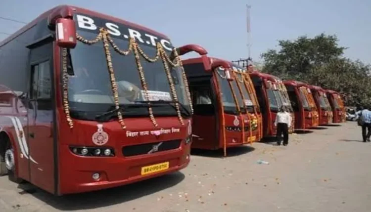 Government Deluxe Bus Service from Bhagalpur now. Reach Nepal border to 5 cities for just 150 rupees.