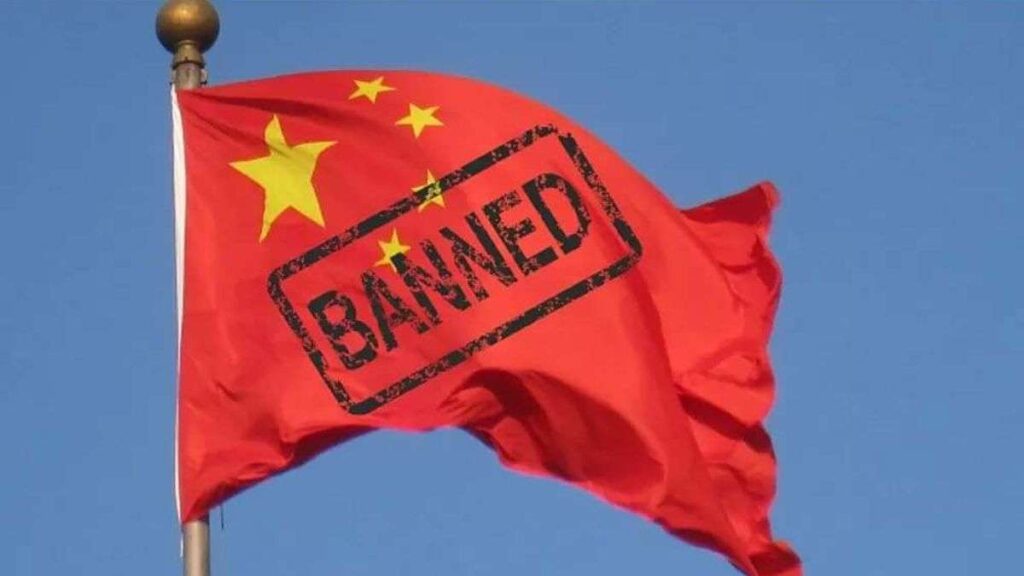 Government banned these cheap goods coming from China, know what is the whole matter