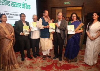 झारखंड सरकार ने 16वें वित्त आयोग से करों में हिस्सेदारी बढ़ाकर 50 प्रतिशत करने की मांग की
