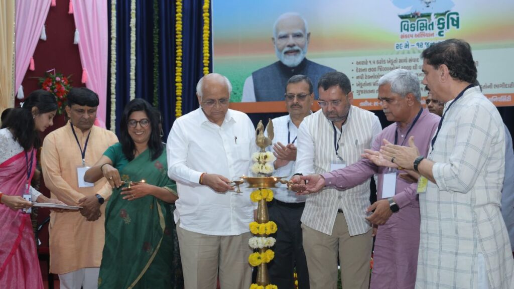 Gujarat Chief Minister launched 'developed agricultural resolution campaign'