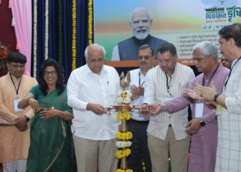 Gujarat Chief Minister launched 'developed agricultural resolution campaign'