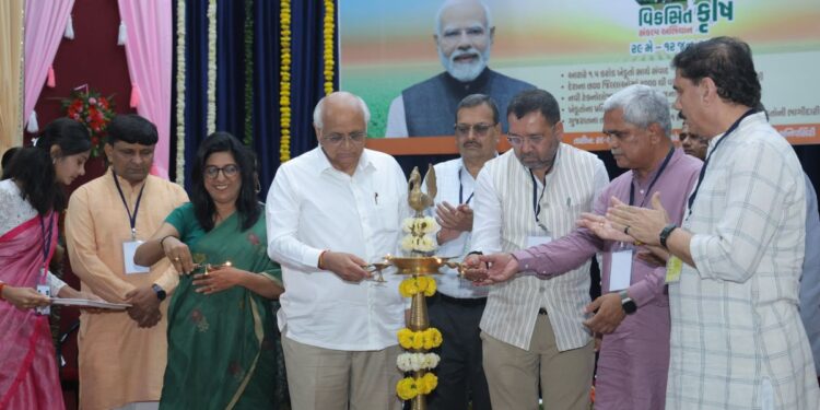 Gujarat Chief Minister launched 'developed agricultural resolution campaign'
