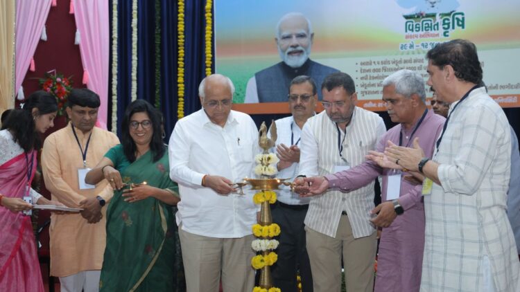Gujarat Chief Minister launched 'developed agricultural resolution campaign'