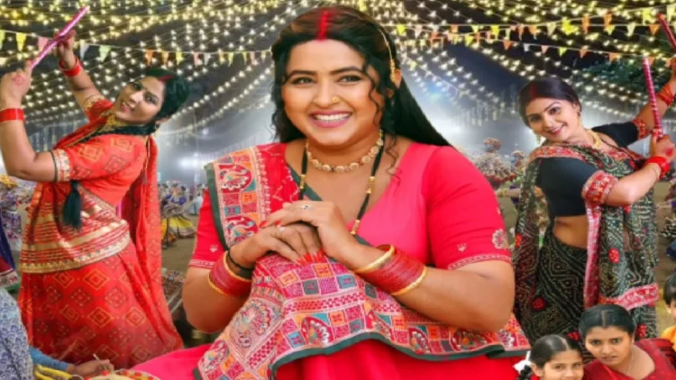 Gujarati daughter -in -law became Kajal Raghavani, actress shared first look, fans turned fans