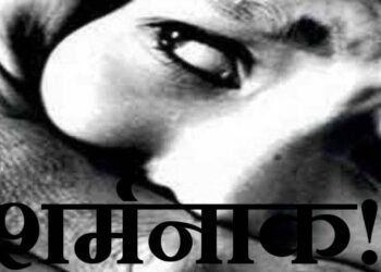 HIV+ Daughter came to the man, the mother kept on doing the scandal, aunt came to know if ...