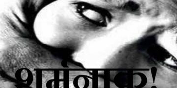 HIV+ Daughter came to the man, the mother kept on doing the scandal, aunt came to know if ...