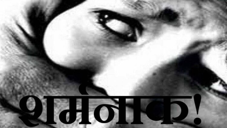 HIV+ Daughter came to the man, the mother kept on doing the scandal, aunt came to know if ...