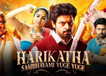 Harikatha web series