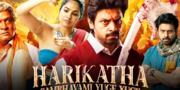 Harikatha web series