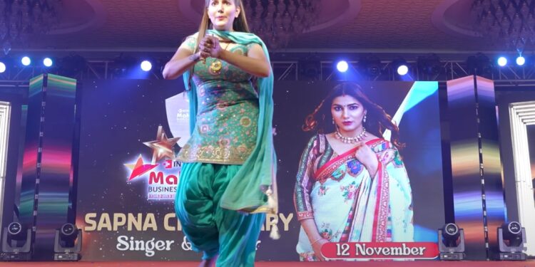 Haryanvi Song: Sapna Choudhary के धमाकेदार डांस परफॉर्मेंस ने फिर जीता दिल "Love You Gori Re" बना दिलों की धड़कन