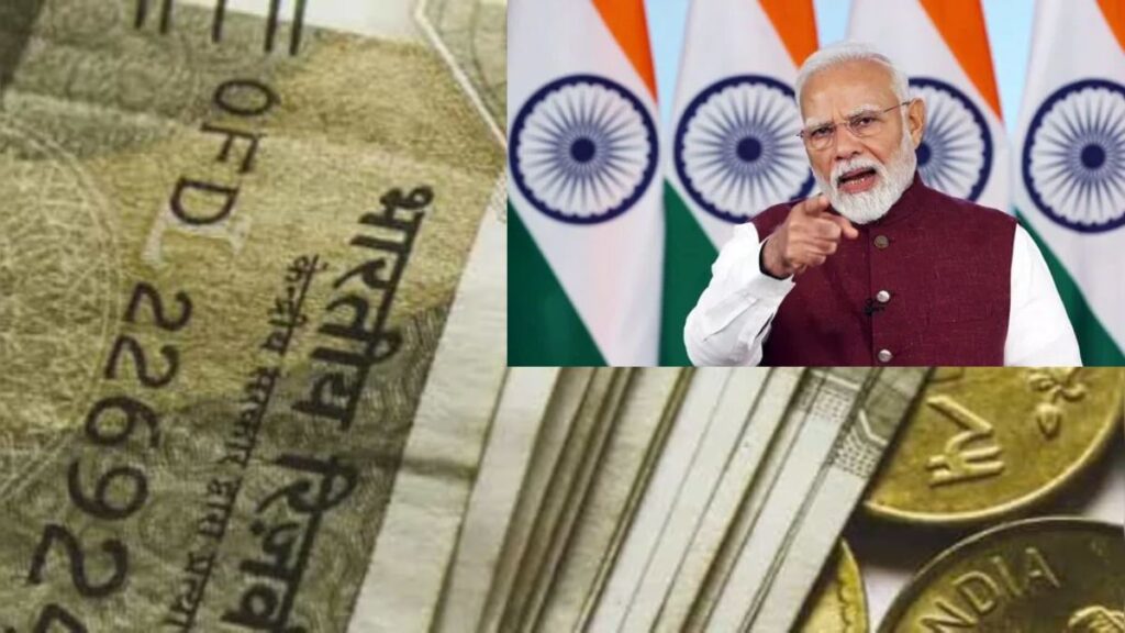 Has any new government scheme earned up to Rs 10,000 per day? Government itself gave answers