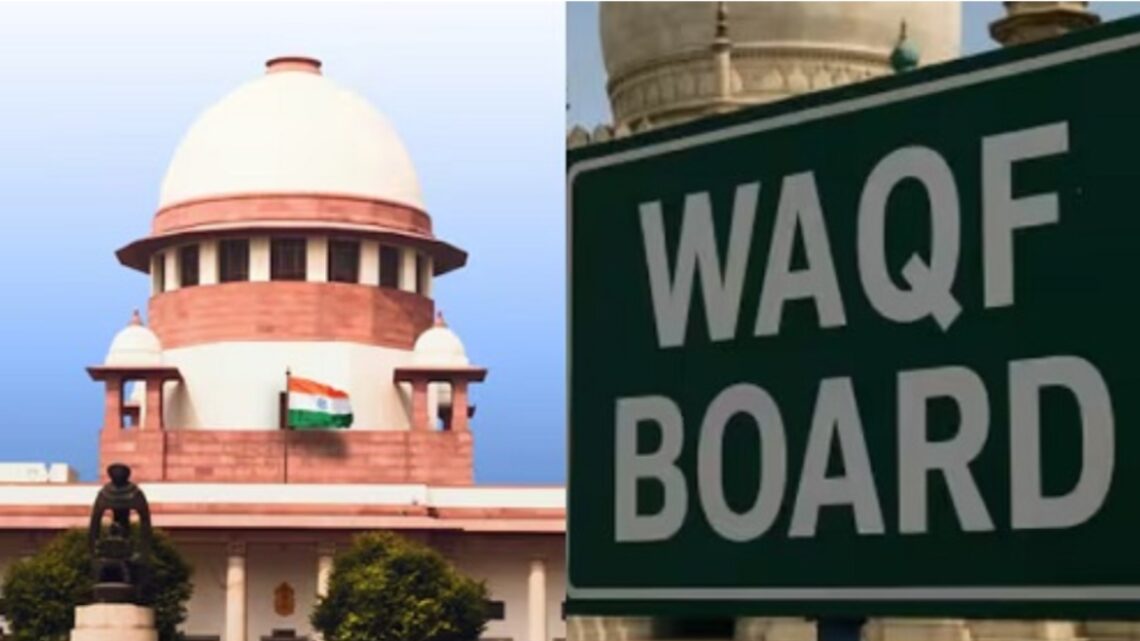 Hearing in SC will be held on Waqf tomorrow, Center said- no law should be banned without listening to the party
