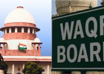 Hearing in SC will be held on Waqf tomorrow, Center said- no law should be banned without listening to the party