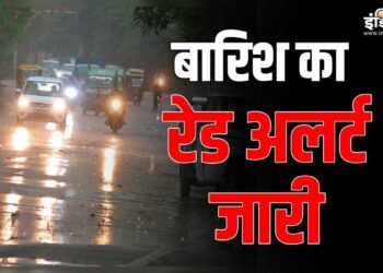 Heavy rain warning in Kerala, red alert issued in four districts