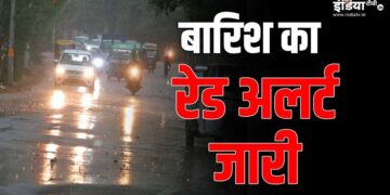 Heavy rain warning in Kerala, red alert issued in four districts