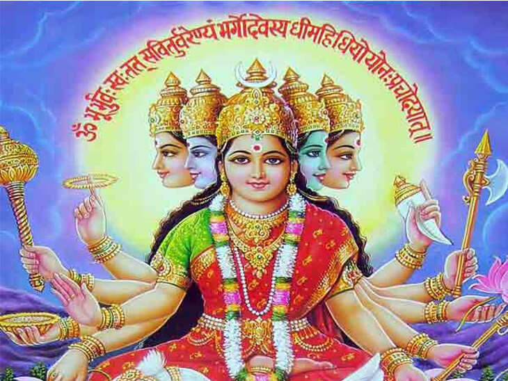 How can the secret of Gayatri Mantra change our life? Watching the video will not be sure on the eyes