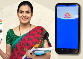 Aadhaar Card से कितने मोबाइल नंबर है लिंक्ड, इन आसान स्टेप को फॉलों करके करें चेक