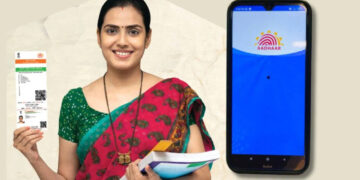 Aadhaar Card से कितने मोबाइल नंबर है लिंक्ड, इन आसान स्टेप को फॉलों करके करें चेक
