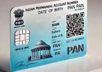 How to get PAN Card made for children under 18 years of age? Learn step-by-step process here