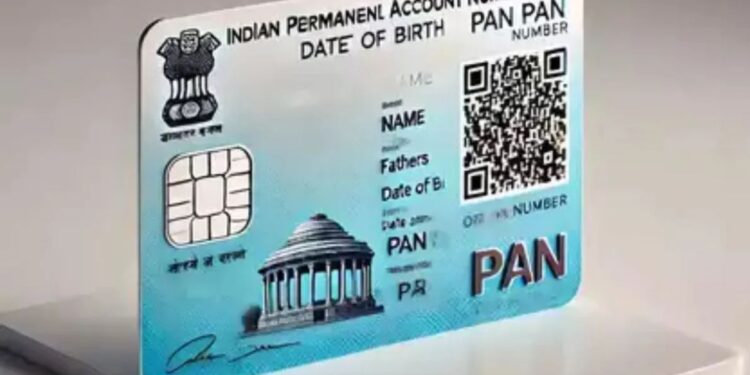 How to get PAN Card made for children under 18 years of age? Learn step-by-step process here