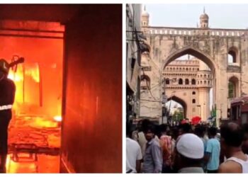 Hyderabad: How did the building get fire near Charminar? How 17 people died .. Hua revealed