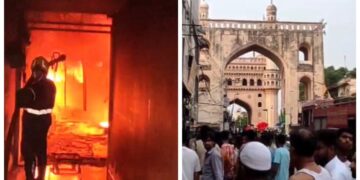 Hyderabad: How did the building get fire near Charminar? How 17 people died .. Hua revealed