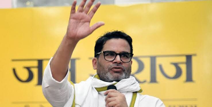 I am working hard to fulfill my dream, not to become CM: Prashant Kishore