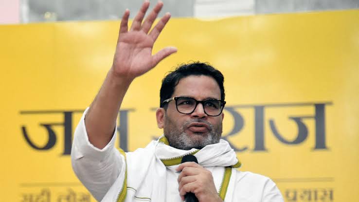 I am working hard to fulfill my dream, not to become CM: Prashant Kishore