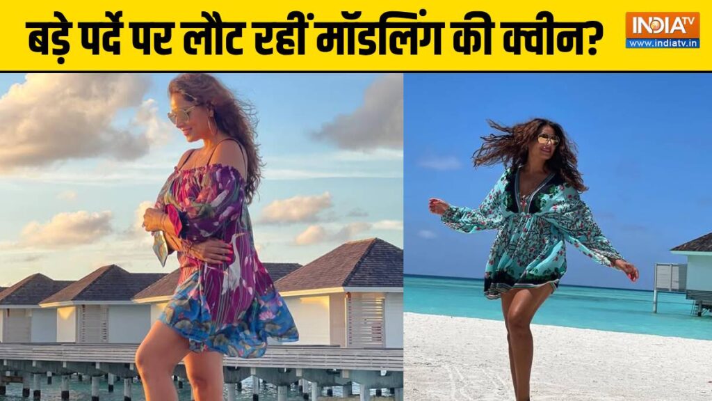 'I will not stay in the same room with husband', the actress who once used to rule on Bollywood