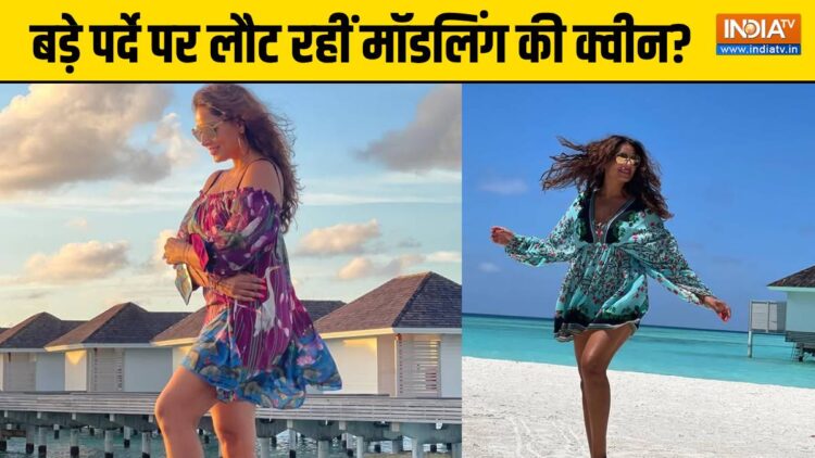'I will not stay in the same room with husband', the actress who once used to rule on Bollywood