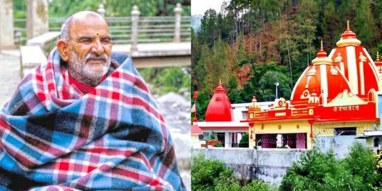 If there is a plan to go to Neem Karoli Baba Ashram, then know how to reach here