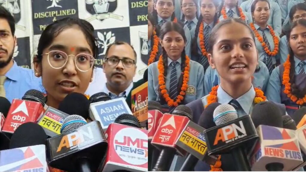 In CBSE Board Result, Amazing of Fatehpur district, angel in high school and Yuvraj in Inter increased